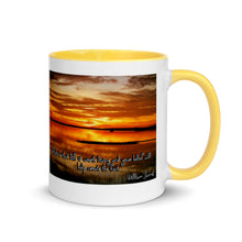 Load image into Gallery viewer, Ocean Tranquility