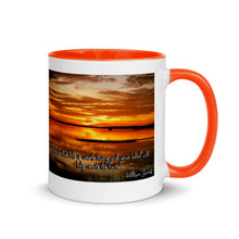 Load image into Gallery viewer, Ocean  Tranquility
